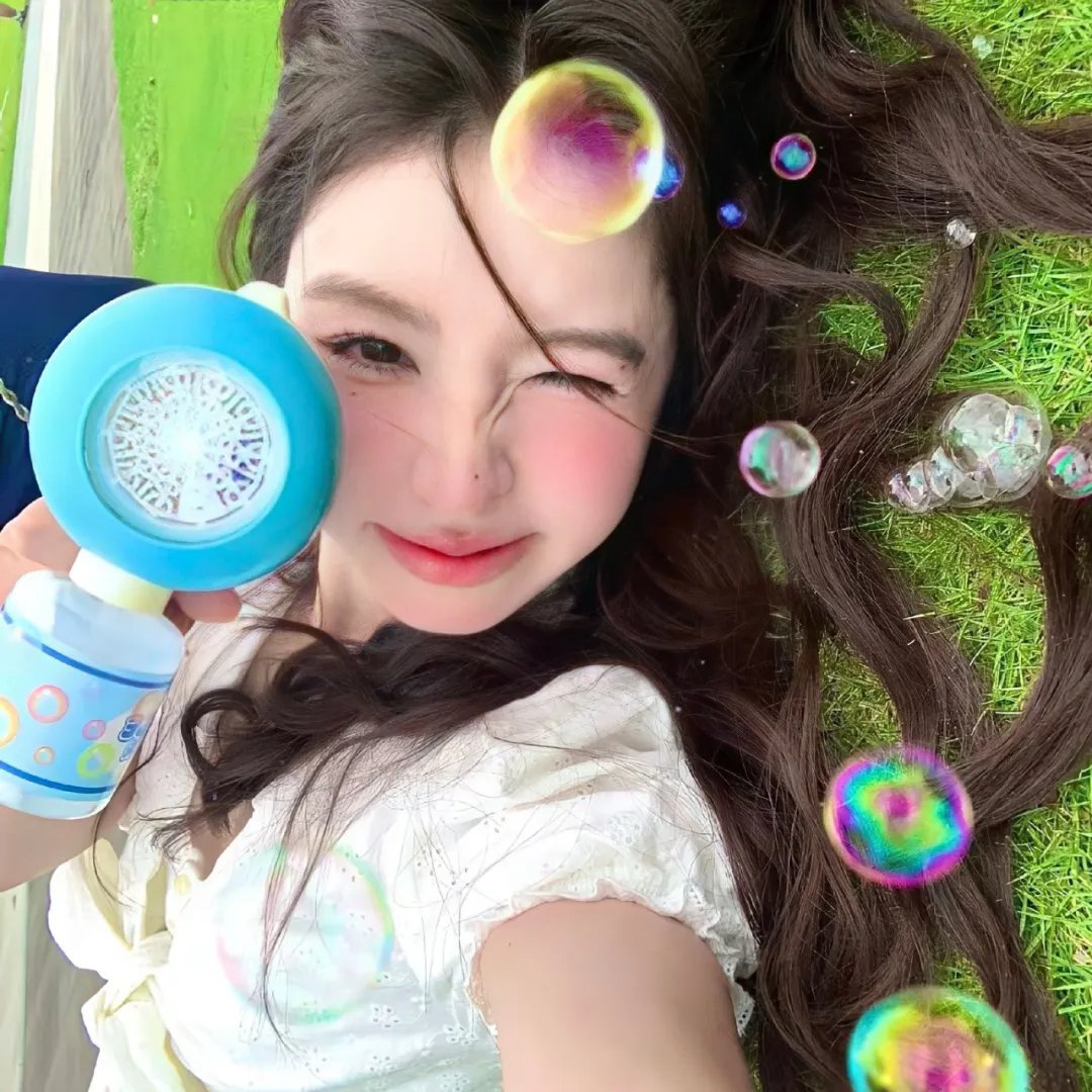 你的幸运日